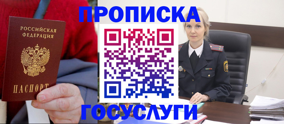 форма 3 в Шарыпово